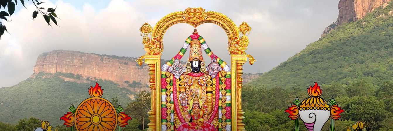 angapradakshinam-in-tirumala-srinivasa