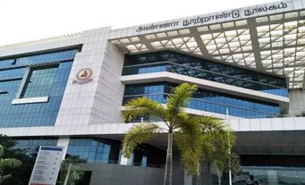 central anna library in chennai