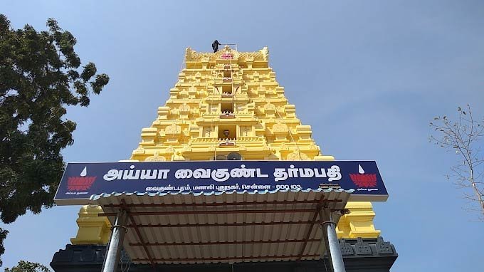 famous temple