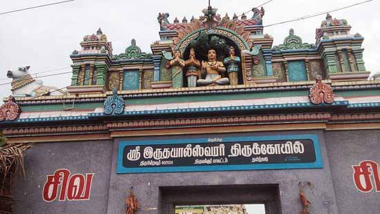 famous temple