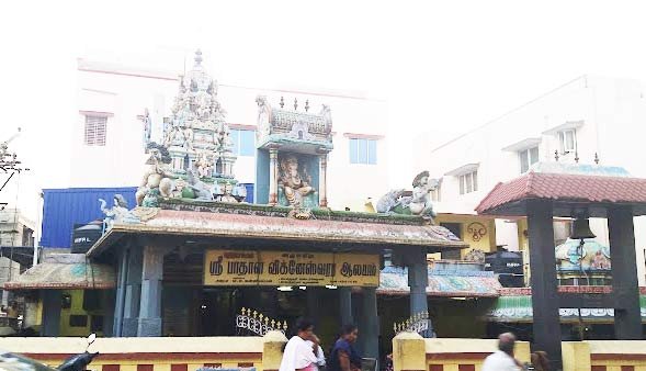 famous temple