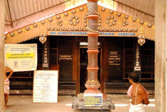 tirupati darshan hours