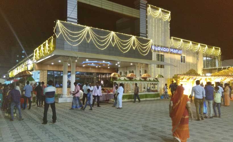 aminjikarai stop for tirupati tour bus stops