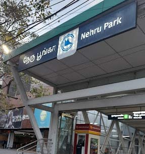 tirupati travels booking in kilpauk