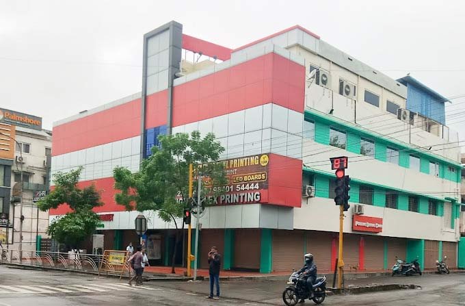 best places in kknagar