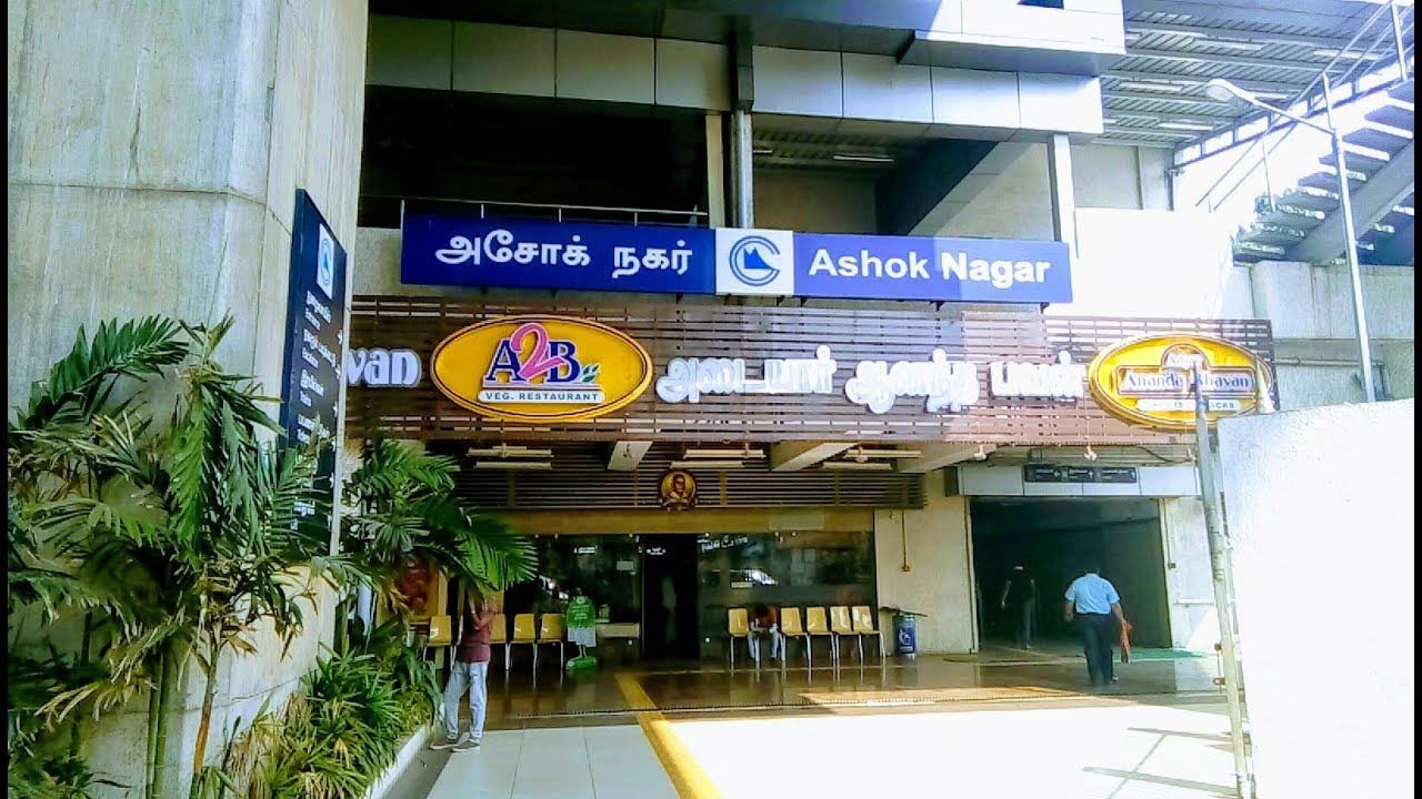 tirupati packages from kknagar