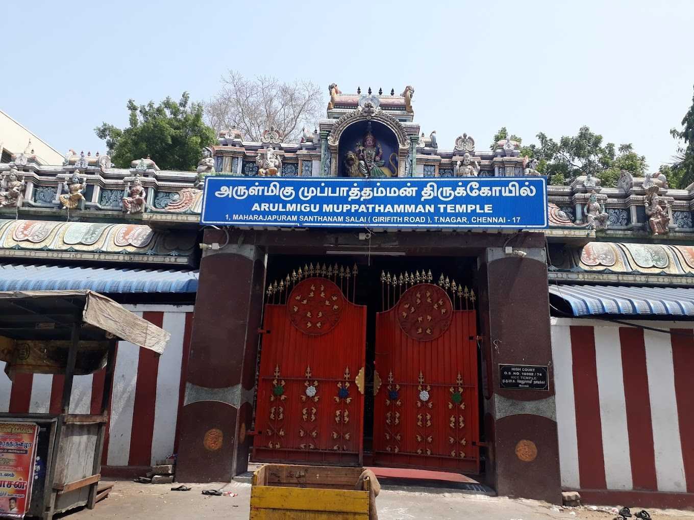 famous sightseeings in tnagar