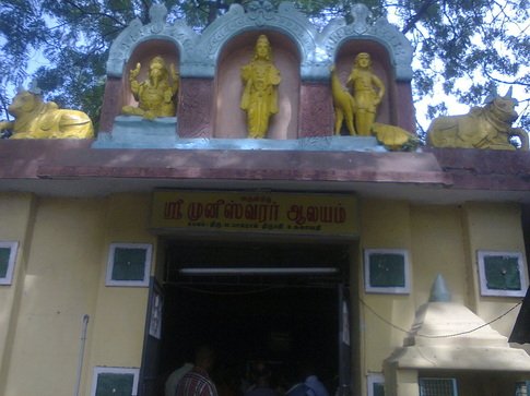 famous temple