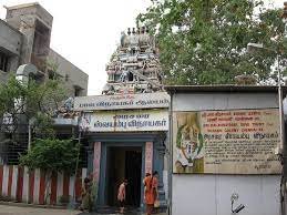 famous temple