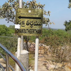 ttd ticket booking chennai