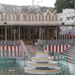 srivani trust online booking