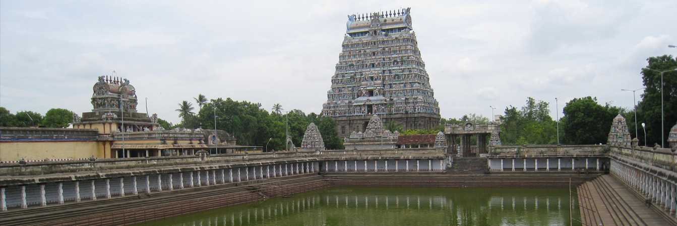 sri govindarajaswami temple tour packages