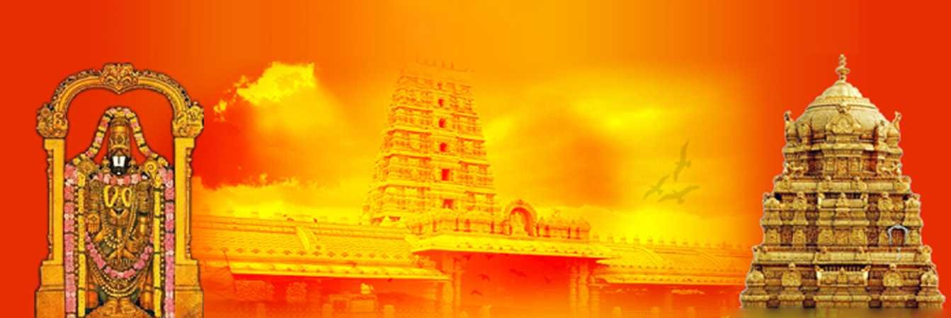 chennai to tirupathi and tirumala tour packages