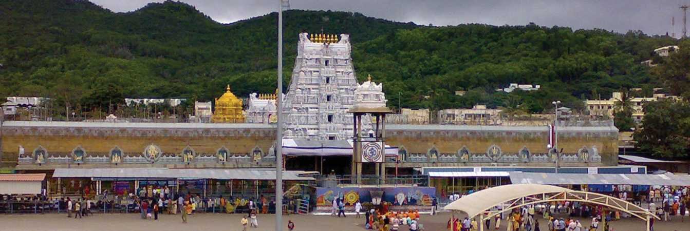 chennai to tirupathi and tirumala tour packages