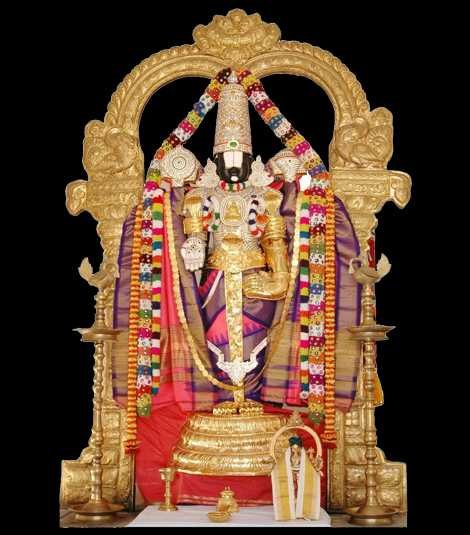 Papavinasam Tour Packages