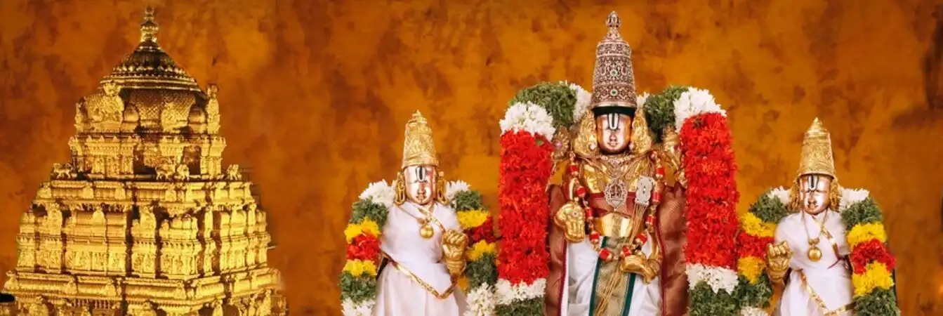 vellore to tirupati two days package