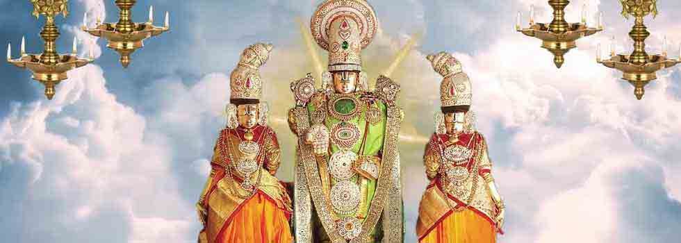 chennai to tirupathi and tirumala tour packages