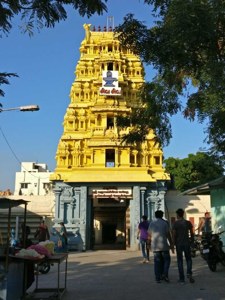 Velachery to Tirupati Tour Package