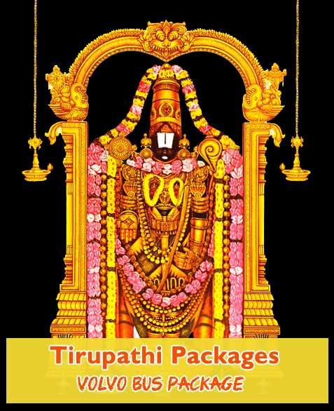 tirupati from tambaram by car